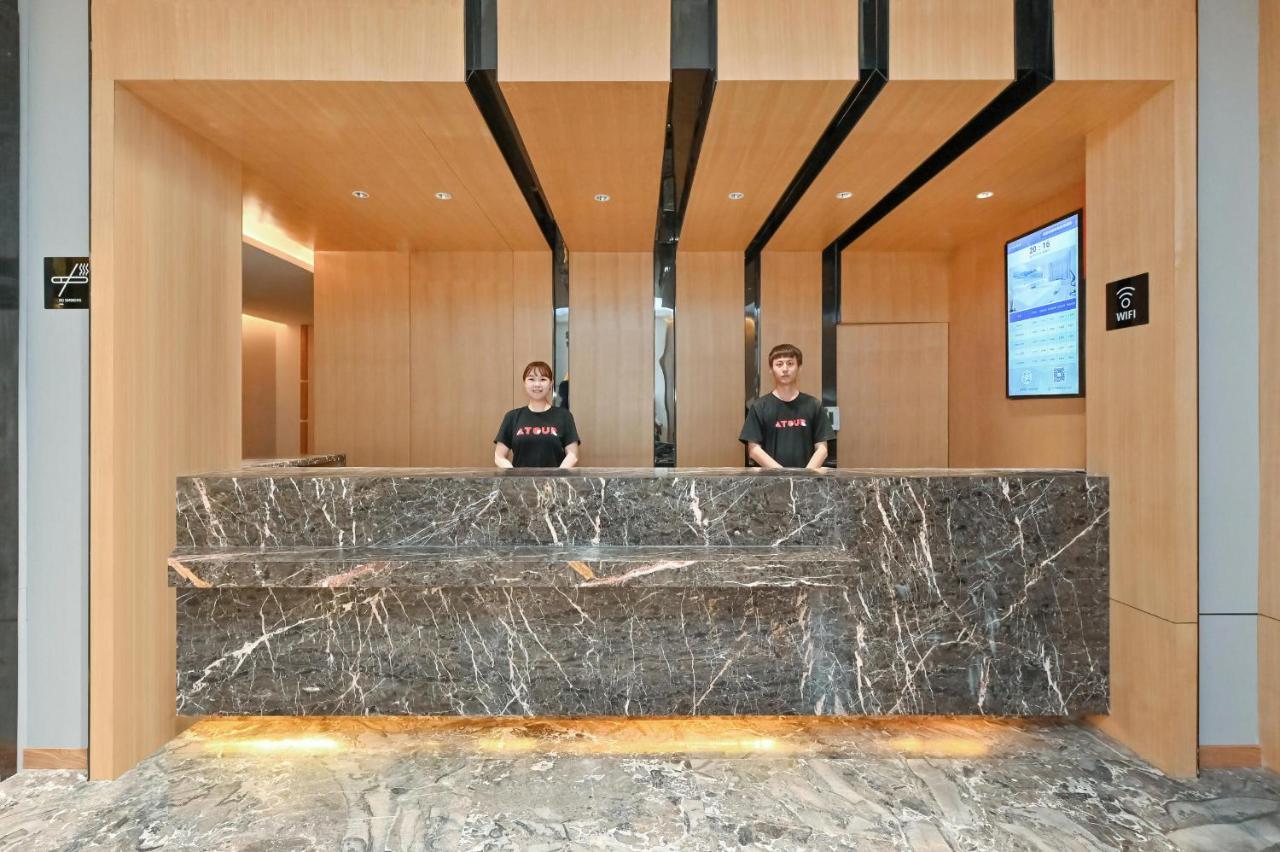 Atour X Sanlitun Agricultural Exhibition Hall Hotel